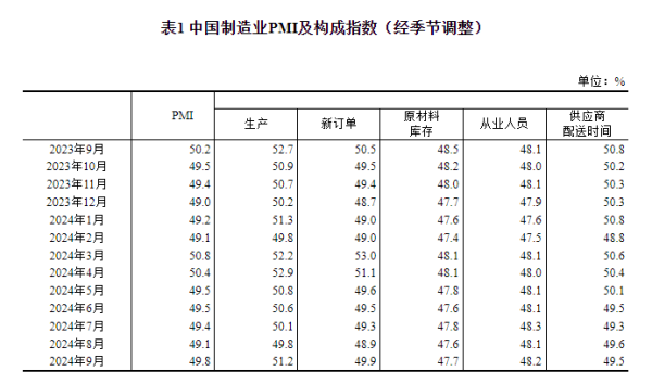 https://ltmall.oss-cn-shenzhen.aliyuncs.com/uploads/assets/images/{66C0E209-86FA-73E4-0665-5B8E1AE9C376}.png